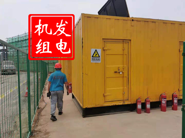 姑苏出租发电机常规保养内容