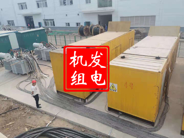 姑苏发电机租赁必备常识