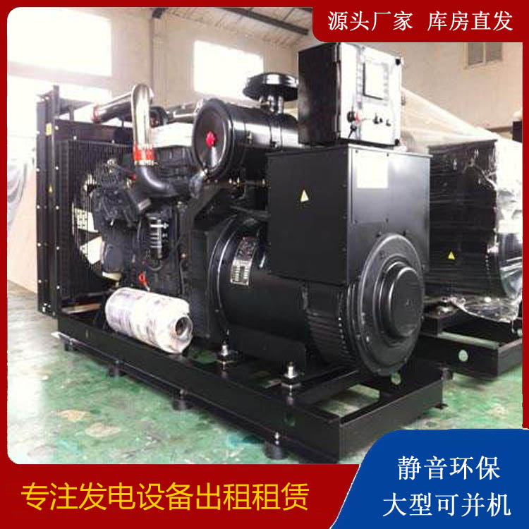 姑苏出租发电机 为您讲解发电机的工作原理