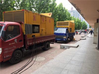 姑苏发电车租赁-关于柴油发电机电压问题