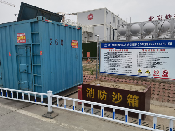 姑苏发电机租赁-电缆长度过长会对 100KW 发电机造成哪些影响？