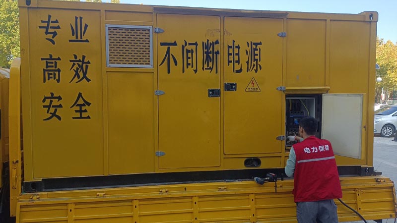 姑苏柴油发电机组和UPS电源配合使用时，如何避免切换过程中的电力中断？